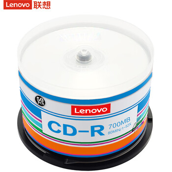 联想光盘CD-R 光盘/刻录盘 52速700MB 办公系列 桶装50片