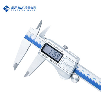 哈量 绝对原点数显卡尺 0-200_0.01mm(金属壳) 哈量 绝对原点数显卡尺 0-200_0.01mm(金属壳)