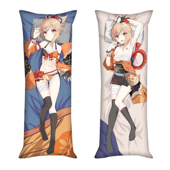 原神胡桃等身抱枕 钟离甘雨刻晴动漫周边人偶娃娃长抱枕套  宵宫 枕芯