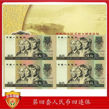 丝连体价格报价行情- 京东