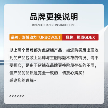 极顶手表维修套装 钟表拆卸手表电池更换工具修表工具大全套 29件套