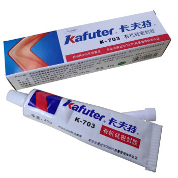 Kafuter K703 Silicone Glue
