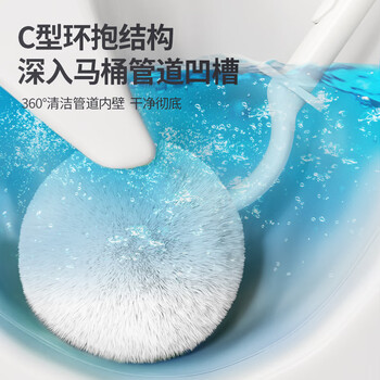 苏力达 日本马桶刷软毛抗菌免洗剂厕所刷子卫生间无死角清洁神器 苏力达 日本马桶刷软毛抗菌免洗剂厕所刷子卫生间无死角清洁神器