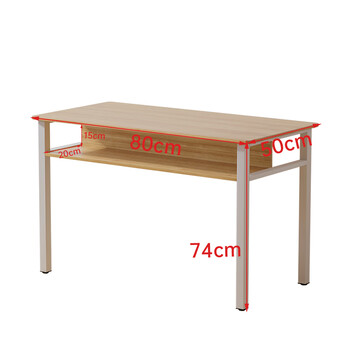 雅美乐双层电脑桌办公学习桌 简易书桌家用小桌子 工作台长条卧室写字桌 雅美乐双层电脑桌办公学习桌 简易书桌家用小桌子 工作台长条卧室写字桌