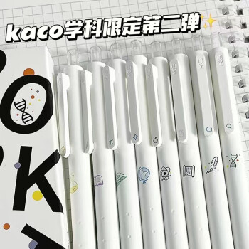 完売】 文房具 中国古玩 骨董 唐物 書道具 筆洗い 漢詩花卉紋 染付