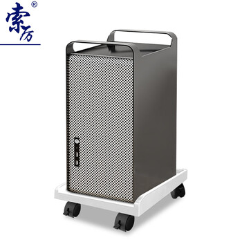 索厉 电脑主机移动托架 台式主机箱架主机托盘机箱架 白色(四个轮子带锁扣/SL-H6-5)