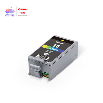 佳能（Canon）CLI-36原装彩色墨盒适用佳能iP110/TR150打印机（约245页）