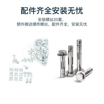 图腾保镖6U加服务器机柜 646U加厚钢材19英寸标准政企工程送汇牌6口PDU  6U 600宽*450深