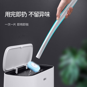 LYNN 一次性马桶刷替换头 刷头自带清洁剂 薰衣草味8个