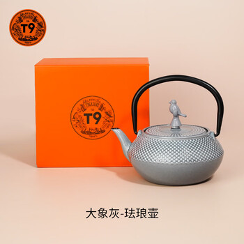 大象茶壶价格报价行情- 京东