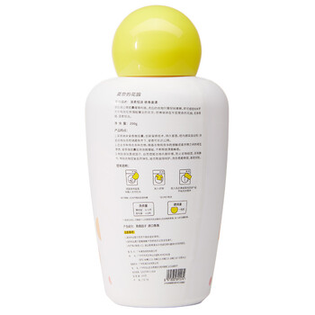 朴物大美PWU洗衣留香珠英伦玫瑰200g 180天持久留香除螨柔顺家用护衣凝珠 朴物大美PWU洗衣留香珠英伦玫瑰200g 180天持久留香除螨柔顺家用护衣凝珠