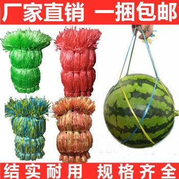 西瓜网袋网兜手工编织吊西瓜水果网套手提西瓜袋西瓜网绳全新料特大号