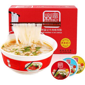 越南进口林富记牛肉味河粉76g 12碗 件碗装方便速食汤粉鸡肉味1箱 图片价格品牌报价 京东