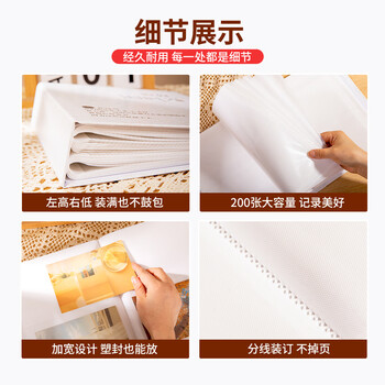 洧宜时光相册影集6寸相册家庭纪念册大容量照片过塑插页式混合装定制拼豆收纳册宝宝情侣旅行纪念册