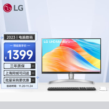 lg550 - 京东