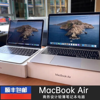 macbook pro i7价格报价行情- 京东