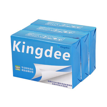 Kingdee金蝶空白凭证纸发票凭证发票打印纸80g 240*140mm 适用于用友金蝶财务软件凭证打印纸 500张/包