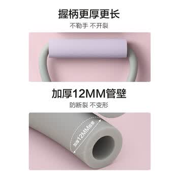 杜威克8字拉力器弹力带家用开肩开背乳胶拉力绳拉背拉伸练背 雾紫28磅 杜威克8字拉力器弹力带家用开肩开背乳胶拉力绳拉背拉伸练背 雾紫28磅