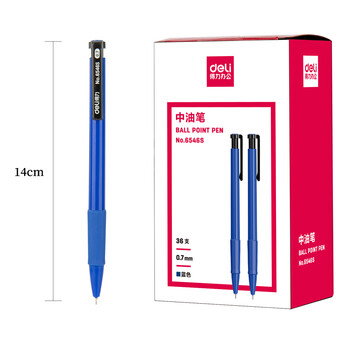得力(deli)0.7mm英文专用低粘度圆珠笔 迷你头中油笔36支/盒DL-6546S蓝