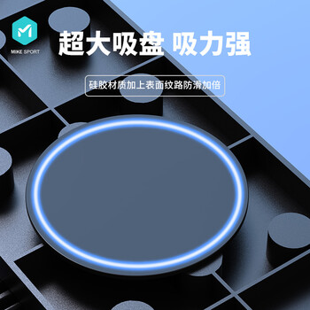 米客 俯卧撑支架训练板仰卧起坐辅助器深蹲卧推神器家用健身器材套装 米客 俯卧撑支架训练板仰卧起坐辅助器深蹲卧推神器家用健身器材套装