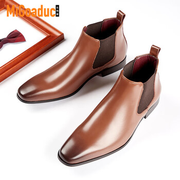 名格度migoaduc品牌2023新款秋冬切尔西靴男士短靴商务正装松紧套脚