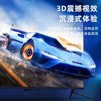 毕亚兹 HDMI2.1版光纤线 5米 8K60Hz发烧级高清视频线家庭影院工程装修布线 电脑机顶盒接电视显示器