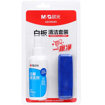 晨光(M&G) 会议白板清洁套装 100ml白板清洁剂(黑板/绿板通用)+白板擦布 白板配件ASC99365 晨光(M&G) 会议白板清洁套装 100ml白板清洁剂(黑板/绿板通用)+白板擦布 白板配件ASC99365