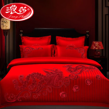 浪莎（LangSha）家纺 床上用品 婚庆四件套大红结婚用的红色刺绣被套纯棉中式婚礼 龙凤喜缘 1.8m床单款四件套(被套200*230
