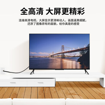 双下（SUAXUA）有线数字视频信号线  SYWV75-5弱电闭路视频线双英制F头(内螺)连接线1.5米 SX-KA1Y2F1.5