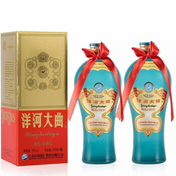 Yanghe Da Qu-Golden 52% 洋河牌-洋河大曲