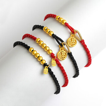 老凤凰爱足金小福牌手链黄金红绳情侣男女情人节生日编绳手饰本命年