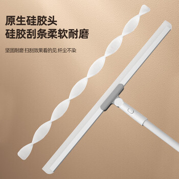 本迪中号魔术扫把家用浴室刮地板刮水硅胶卫生间两用升级三刮条