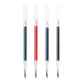 斑马牌（ZEBRA）中性笔替芯（适用于JJH15）0.3mm子弹头啫喱笔芯 JF-0.3芯 RJF3 黑色 10支装
