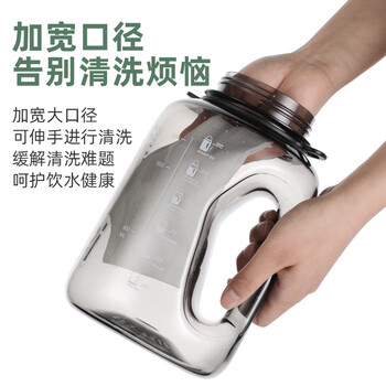 富光运动健身水壶大容量塑料杯水杯Tritan吨杯桶刻度吸管户外2500ML