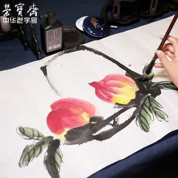 荣宝斋 书画纸 加厚半生熟宣书法国画专用纸毛笔初学练习创作四尺对单开 生宣-六尺50张