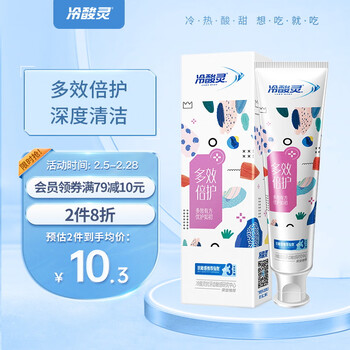 �������Ч��������������120g  ����������ǿ�����ݼ�����������