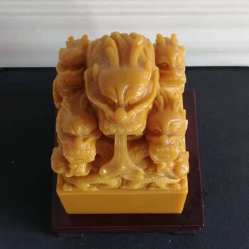 寿山石田黄印章品牌及商品- 京东
