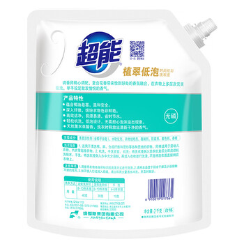 超能 植翠洗衣液(时尚炫彩) 薰衣草香 24斤实惠装(2kg*6袋) 天然椰油
