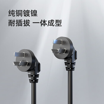 同图 PDU插排1.8米6孔位10A机柜PDU插座 机柜电源分配器工程拓展pdu工业插座插排插线板总控开关K61602