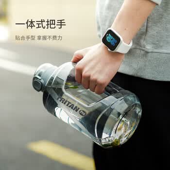 乐扣乐扣（LOCK&LOCK）小水库大容量塑料运动水杯户外冷水壶刻度把手男女杯子1.6L灰色