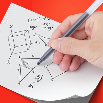 递乐 乐炫系列考试套装文具 答题卡考试专用涂卡2b铅笔橡皮直尺四件套 2720