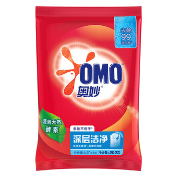 奥妙（OMO）洗衣粉 深层洁净洗衣粉500G+奥妙洗衣粉500g*4(两种香味随机)