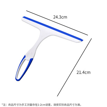 觅时光玻璃刮擦玻璃神器汽车擦玻璃清洁工具刮水器擦窗器一个装