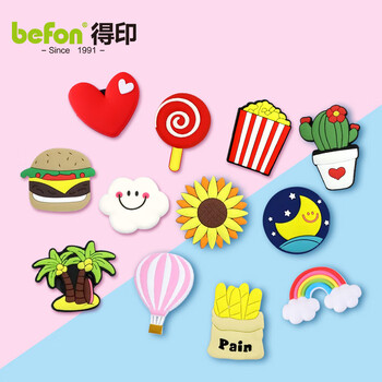 得印（befon）冰箱贴磁贴磁吸冰箱贴立体创意冰箱贴纸冰箱磁吸贴冰箱贴画12个装2851