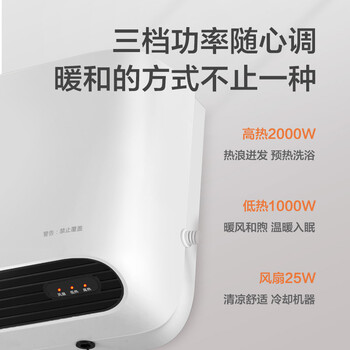 格力NBFC-X6020取暖器怎么样？体验后讲实情内幕？