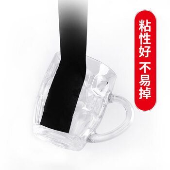 永冠黑色美纹纸2.0cm*25m*6卷 装修遮蔽带无痕纸 喷漆装修美术胶带