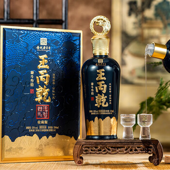 王丙乾酒·1951 华基名酱53度酱香型白酒500mL/瓶礼盒装（商务送礼