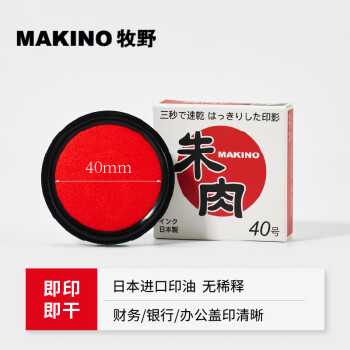 赌石之家（帕敢翡翠矿区纪实）磨西砂白石灰皮- YouTube