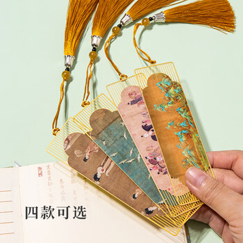 天色名画献瑞书签虢国夫人游春图教师节新年礼物毕业纪念辽宁省博物馆故宫中国风伴手礼送老师TS-5944