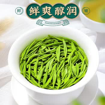 中谷御品信阳原产毛尖茶绿茶2026新茶特级明前浓香嫩芽送礼茶叶礼盒300g
